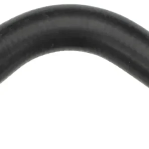 Cena promocyjna Przewód elastyczny chłodnicy GATES 3121