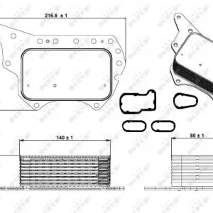 Chłodnica oleju NRF 31337 152081926R Zamów dziś