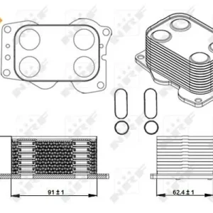 Chłodnica oleju NRF 31338 9672654380 Nowość