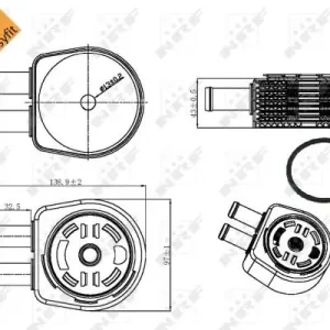 Super okazja Chłodnica oleju NRF 31310 1682214