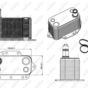 Chłodnica oleju NRF 31281 11427788462 Zamów teraz